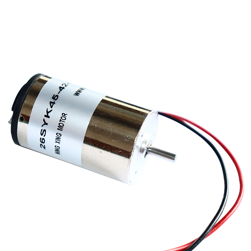 26 mm DC-motor för ädelmetallborste